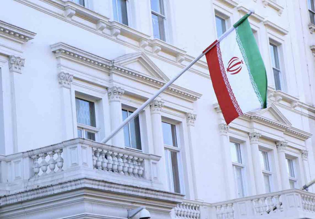 سفارت اوکراین در ایران