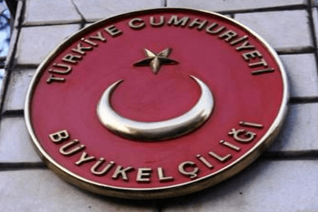 تایید سفارت ترکیه